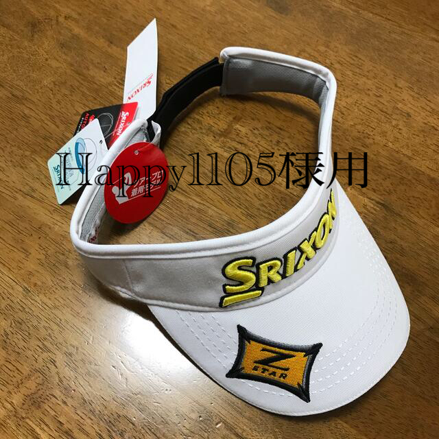 Srixon(スリクソン)のスリクソン　ゴルフキャップ スポーツ/アウトドアのゴルフ(その他)の商品写真