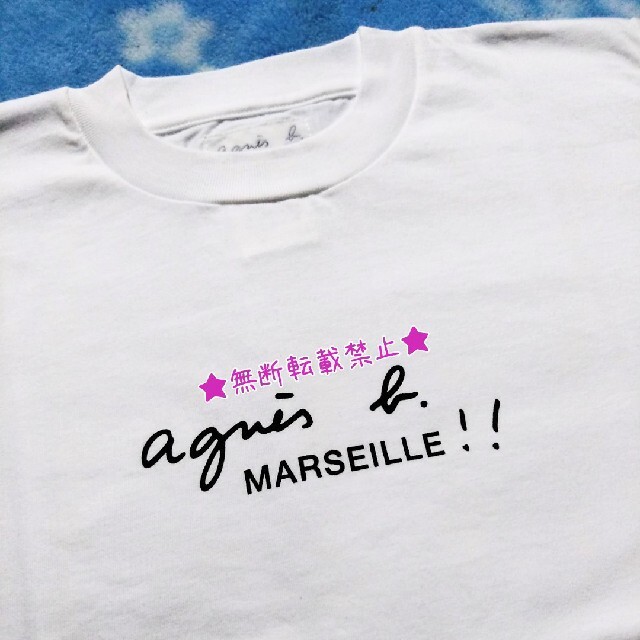 ⭐︎minamiさま専用アニエスべー Tシャツ - Tシャツ(半袖/袖なし)