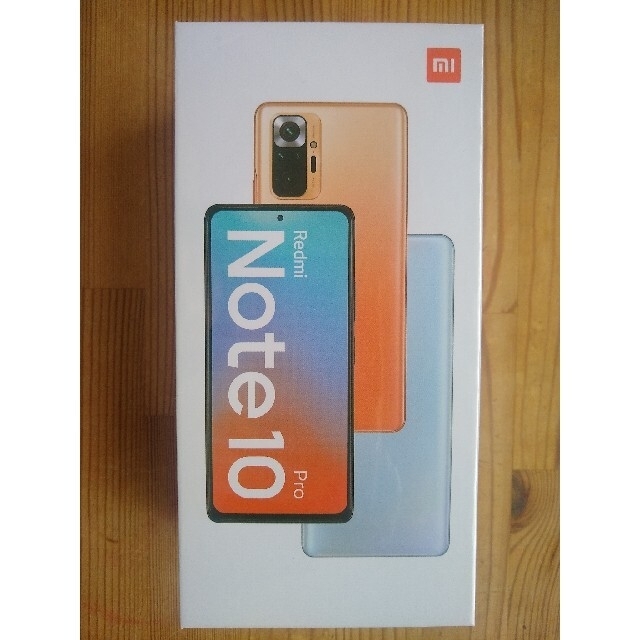 【新品未開封】xiaomi　redmi　note　10　pro