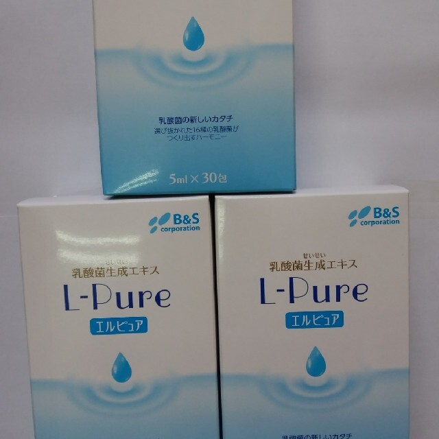 日本最大のブランド エルピュア 5ml×30包 その他 - flaviogimenis.com.br 日本最大のブランド エルピュア 5ml×30包 その他 - flaviogimenis.com.br