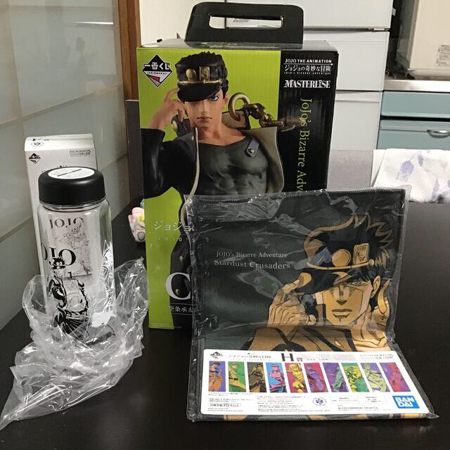 店内全品対象 みらみち様専用 オーダーページ abamedyc.com