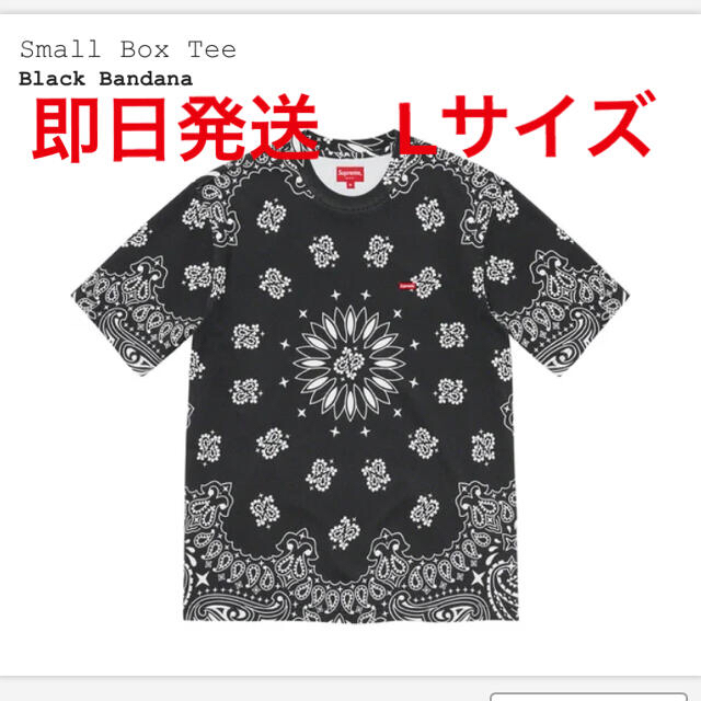 シュプリーム　Small Box Tee Bandana Black L