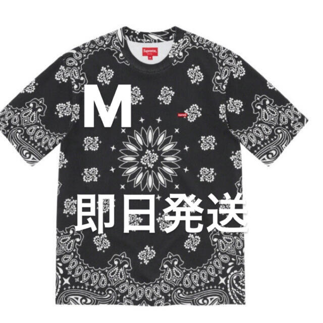 Supreme small box logo bandana Mサイズメンズ