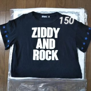 ジディー(ZIDDY)のZIDDY 半袖Tシャツ 幅広(Tシャツ/カットソー)