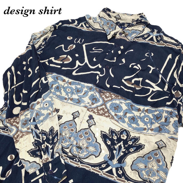 メンズ レディース 柄シャツ 総柄 vintage アート 個性的 奇抜