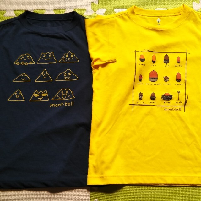 mont bell(モンベル)のモンベル　ヘリーハンセン　Tシャツ キッズ/ベビー/マタニティのキッズ服男の子用(90cm~)(Tシャツ/カットソー)の商品写真