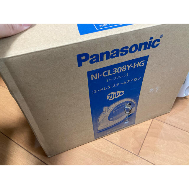 Panasonic(パナソニック)のスチームアイロン　Panasonic NI-CL308-Ｙ スマホ/家電/カメラの生活家電(アイロン)の商品写真