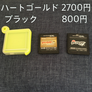 DS ポケモン　ハートゴールド  ブラック　セット(携帯用ゲームソフト)