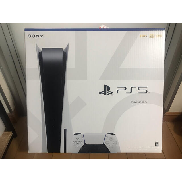 家庭用ゲーム機本体新品未開封プレステ5 SONY PlayStation5 CFI-1000A01