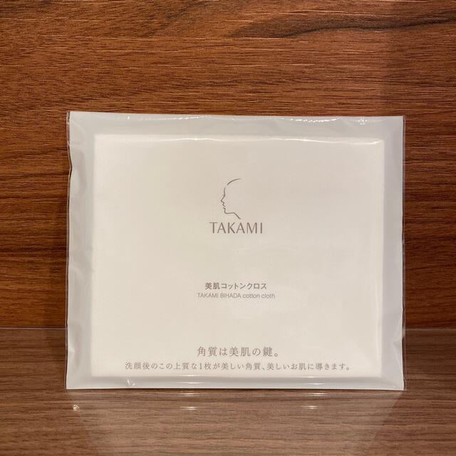 TAKAMI(タカミ)のタカミ 泡立てネット 美肌コットンクロス セット コスメ/美容のスキンケア/基礎化粧品(洗顔ネット/泡立て小物)の商品写真