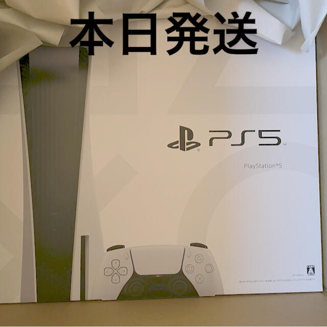 【サイズ交換ＯＫ】 PlayStation - CFI-1000A01 PlayStation5 SONY PS5 家庭用ゲーム機本体