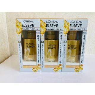 ロレアルパリ(L'Oreal Paris)のロレアルパリ エルセーヴ ラクレム ラヴォン クレンジングクリーム本体3本セット(シャンプー)