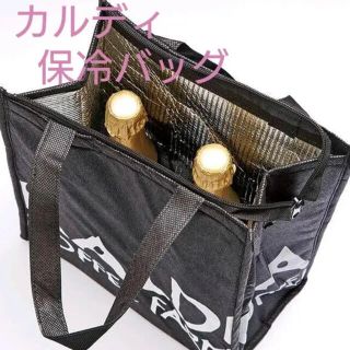 カルディ(KALDI)のカルディ オリジナル保冷バッグ(弁当用品)