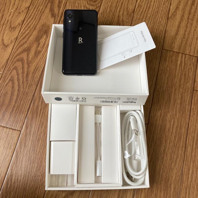 rakuten mini