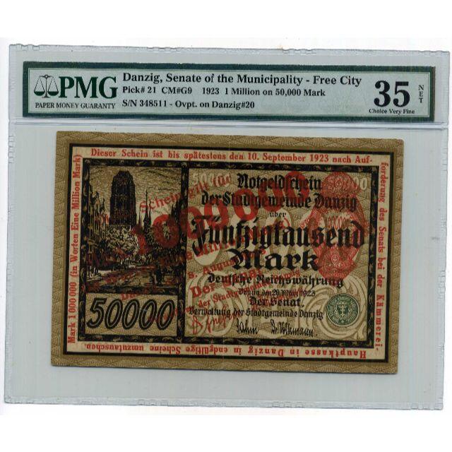 新品同様 1923年 ダンチヒ 100万マルク 35 PMG 貨幣