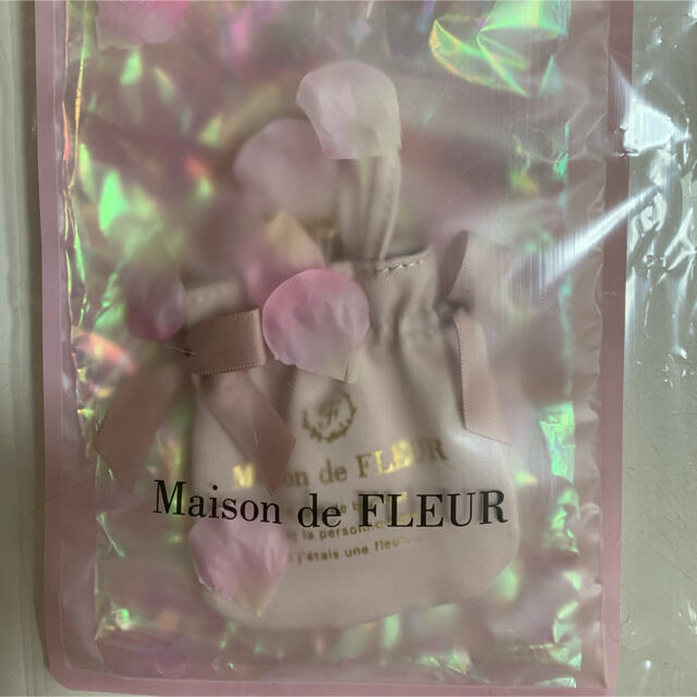 Maison de FLEUR(メゾンドフルール)の新品メゾンドフルール  ミニダブルリボン トートバッグチャーム ハンドメイドのファッション小物(バッグチャーム)の商品写真