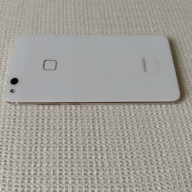 HUAWEI(ファーウェイ)のHuawei　P10lite（WAS-LX2J）DualSIM対応 SIMフリー スマホ/家電/カメラのスマートフォン/携帯電話(スマートフォン本体)の商品写真