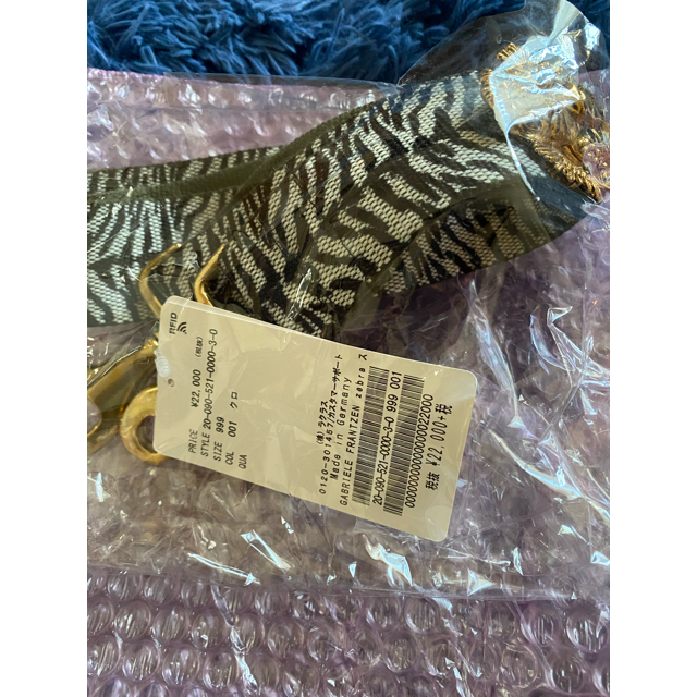 DEUXIEME CLASSE(ドゥーズィエムクラス)のMUSE de Deuxieme Classe ガブリエル フランツェン】 レディースのファッション小物(ベルト)の商品写真