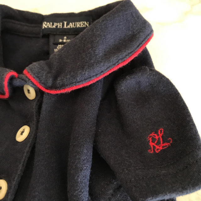 Ralph Lauren(ラルフローレン)のラルフローレン ベビー服 キッズ/ベビー/マタニティのベビー服(~85cm)(その他)の商品写真