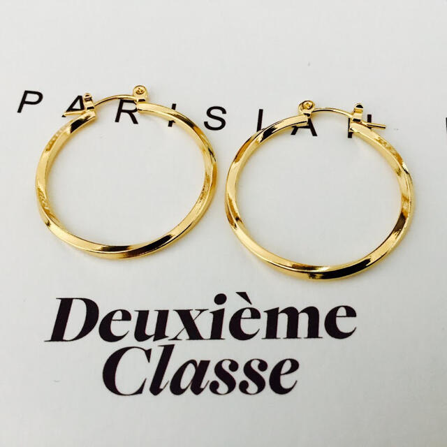 ★新品 DEUXIEME CLASSE ドゥーズィエムクラス ねじりフープピアス