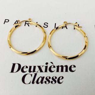 アッシュペーフランス(H.P.FRANCE)の★新品 DEUXIEME CLASSE ドゥーズィエムクラス ねじりフープピアス(ピアス)