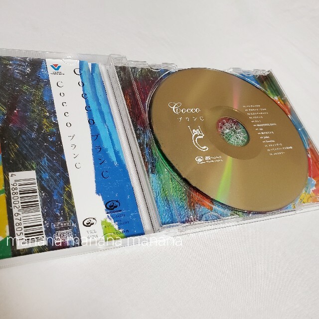 プランC Cocco CD アルバム エンタメ/ホビーのCD(ポップス/ロック(邦楽))の商品写真