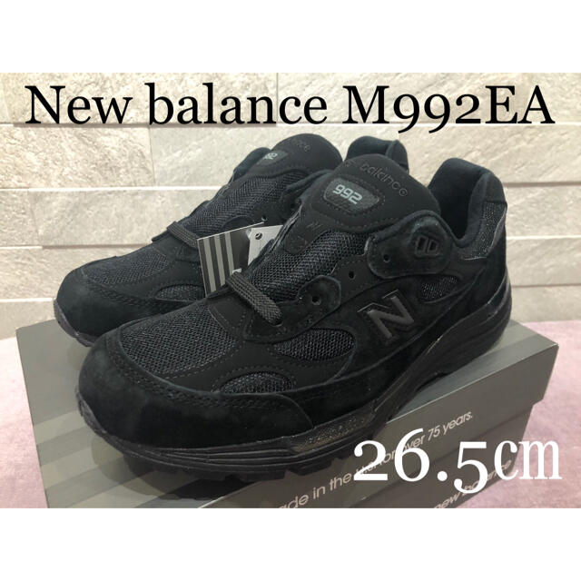 【激レア•国内未発売】New Balance M992EA