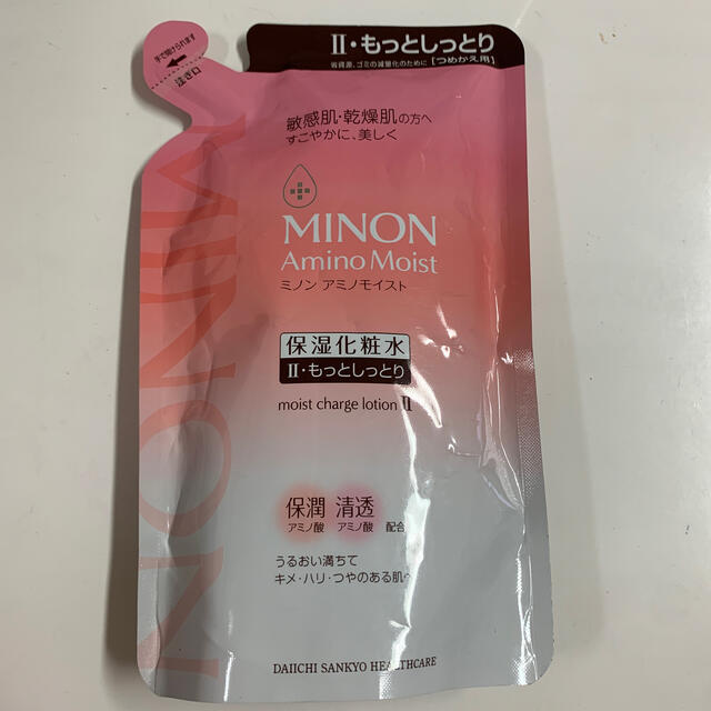 MINON(ミノン)のミノン アミノモイスト モイストチャージ ローション II もっとしっとりタイプ コスメ/美容のスキンケア/基礎化粧品(化粧水/ローション)の商品写真