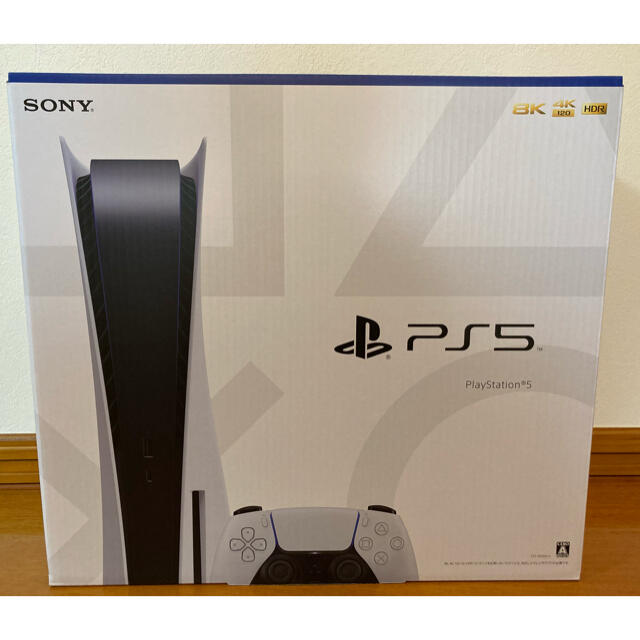 PlayStation - Playstation5 本体 ps5 ディスク プレイステーション プレステ