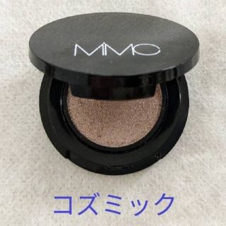 エムアイエムシー(MiMC)のMiMC  ミネラルスムースシャドウ  コズミック(アイシャドウ)