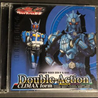 バンダイ(BANDAI)の仮面ライダー電王&キバ「Double-Action」CLIMAX from ⑵(キッズ/ファミリー)