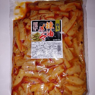 極太辣油メンマ 1kg(その他)