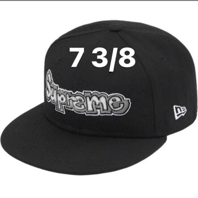 7 3/8 supreme Gonz Logo New Era cap