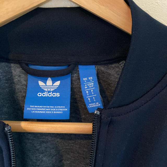 adidas(アディダス)のadidas アディダス ジャージ　トラックジャケット メンズのトップス(ジャージ)の商品写真