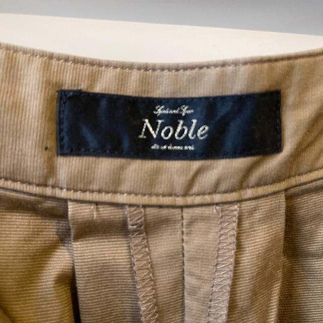 Noble(ノーブル)の【ノリコ様専用】Noble ノーブル　美品♡フレアパンツ レディースのパンツ(その他)の商品写真