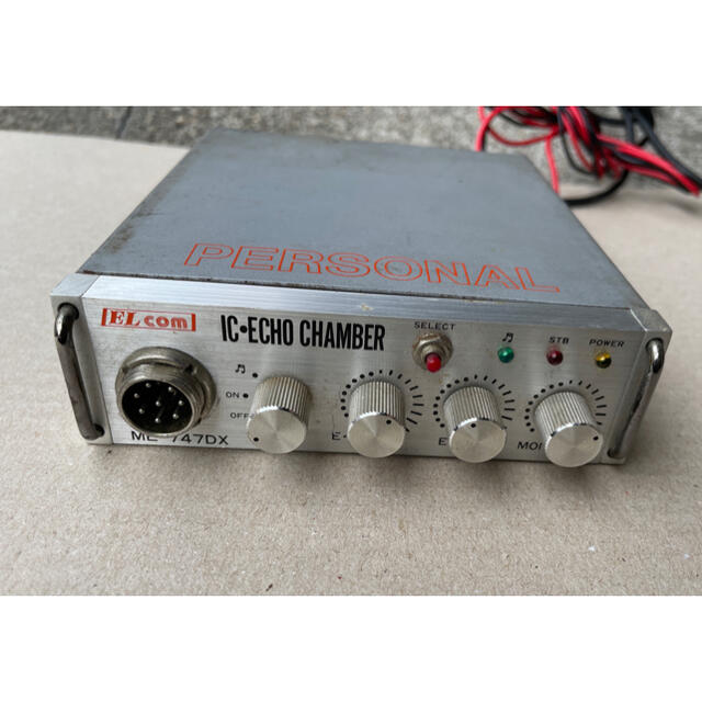 無線機ICエコーチャンバーIC-280 www.karlapineda.com.sv