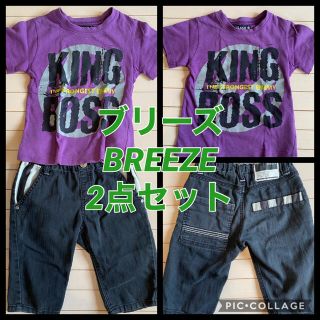 ブリーズ(BREEZE)のブリーズ　BREEZE 短パン　黒　デニム調　Tシャツ　半袖　2点セット　お得(パンツ/スパッツ)