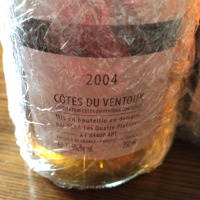 LOUIS VUITTON - ルイ.ヴィトン2003(赤).2004(白)ワインの通販 LOUIS VUITTON - ルイ.ヴィトン2003(赤).2004(白)ワインの通販
