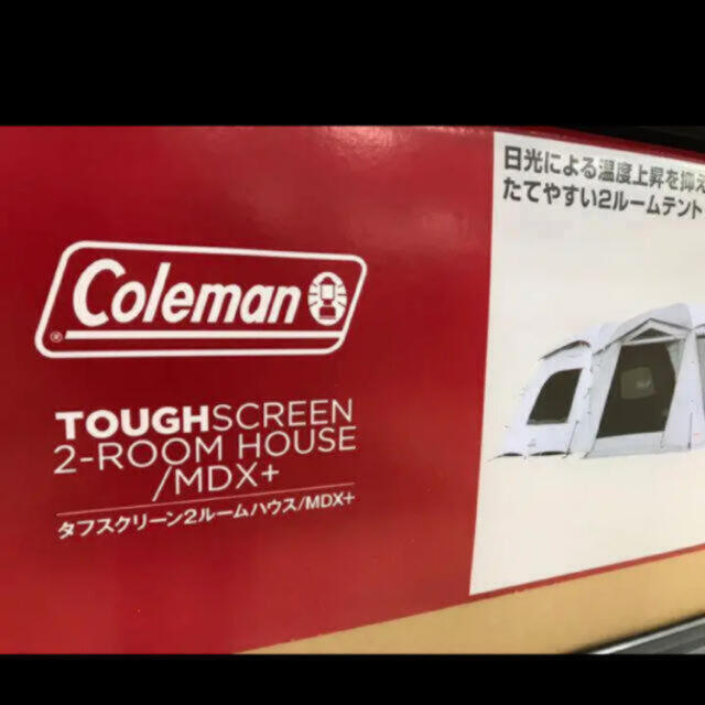 Coleman(コールマン)のコールマン　タフスクリーン2ルームハウス　MDX＋　新品　最安値 スポーツ/アウトドアのアウトドア(テント/タープ)の商品写真