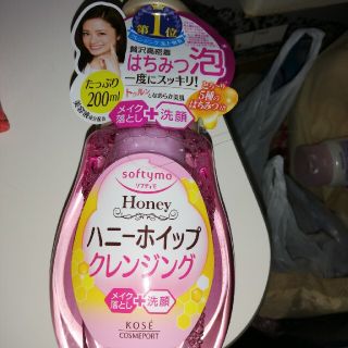 コーセーコスメポート(KOSE COSMEPORT)のソフティモ クレンジングフォーム ハニーホイップ(200ml)(クレンジング/メイク落とし)