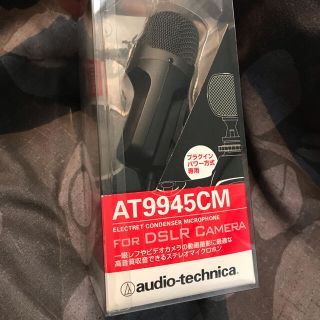 オーディオテクニカ(audio-technica)の【ジャンク品・値引きOK】オーディオテクニカ AT9945CM(その他)