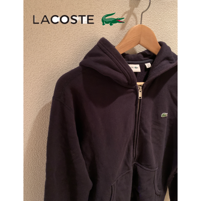 LACOSTE(ラコステ)のラコステ　LACOSTE ジップアップ　パーカー メンズのトップス(パーカー)の商品写真