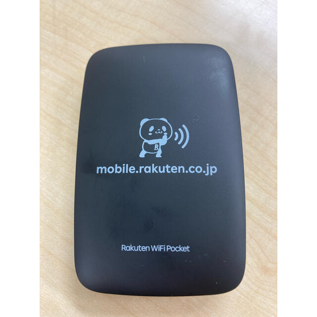 Rakuten(ラクテン)のRakuten WiFi Pocket ブラック　開封のみ未使用 スマホ/家電/カメラのスマートフォン/携帯電話(その他)の商品写真