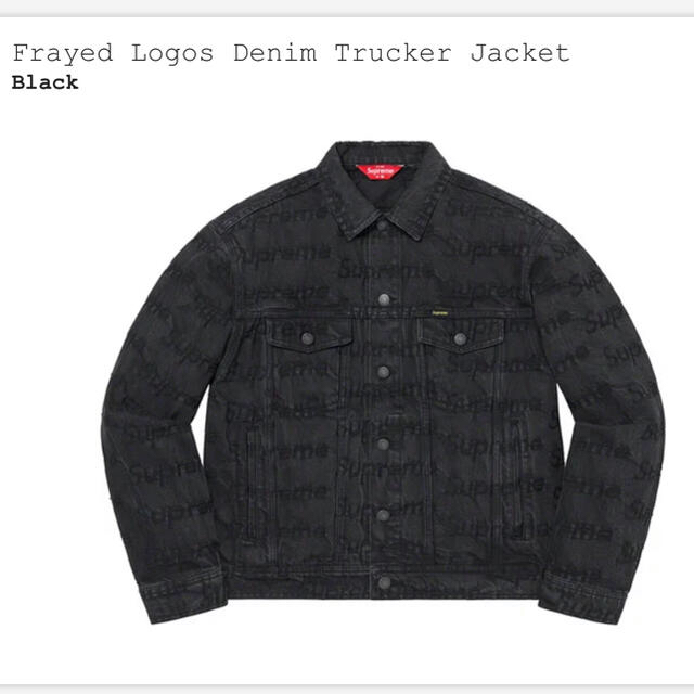 Frayed Logos Denim Trucker Jacket