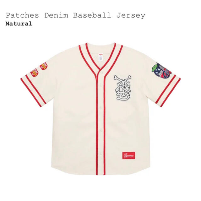 Supreme Patches Denim Baseball Jersey XL