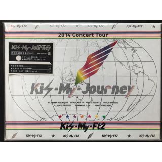 キスマイフットツー(Kis-My-Ft2)の【新品未視聴】2014 Kis-My-Journey 初回限定盤 DVD(ミュージック)