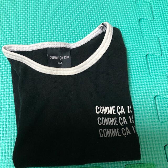 COMME CA ISM(コムサイズム)のコムサ　COMME CA ISM Ｔシャツ　サイズ80 キッズ/ベビー/マタニティのベビー服(~85cm)(Ｔシャツ)の商品写真