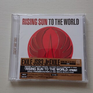 エグザイル(EXILE)のRISING SUN TO THE WORLD（通常盤/DVD付）(ポップス/ロック(邦楽))