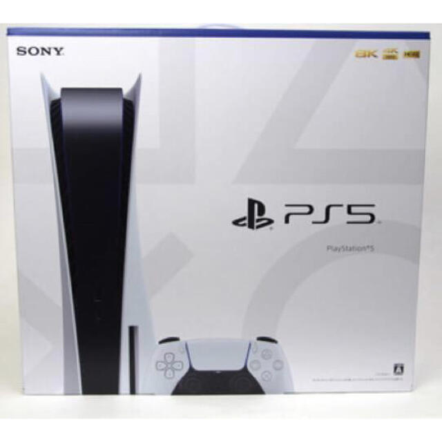 PlayStation - 新品未開封　PS5 ディスクドライブ搭載版　CFI-1000A01