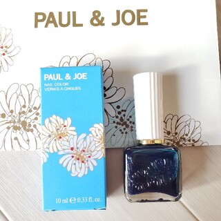 ポールアンドジョー(PAUL & JOE)の[新品] Paul & JOE  #003 限定ネイルカラー(マニキュア)